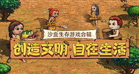 日系车溃败