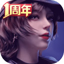电车是时候交养路费了